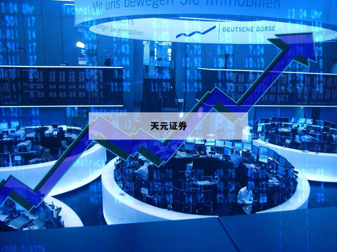 关于什么是加杠杆买股票的信息