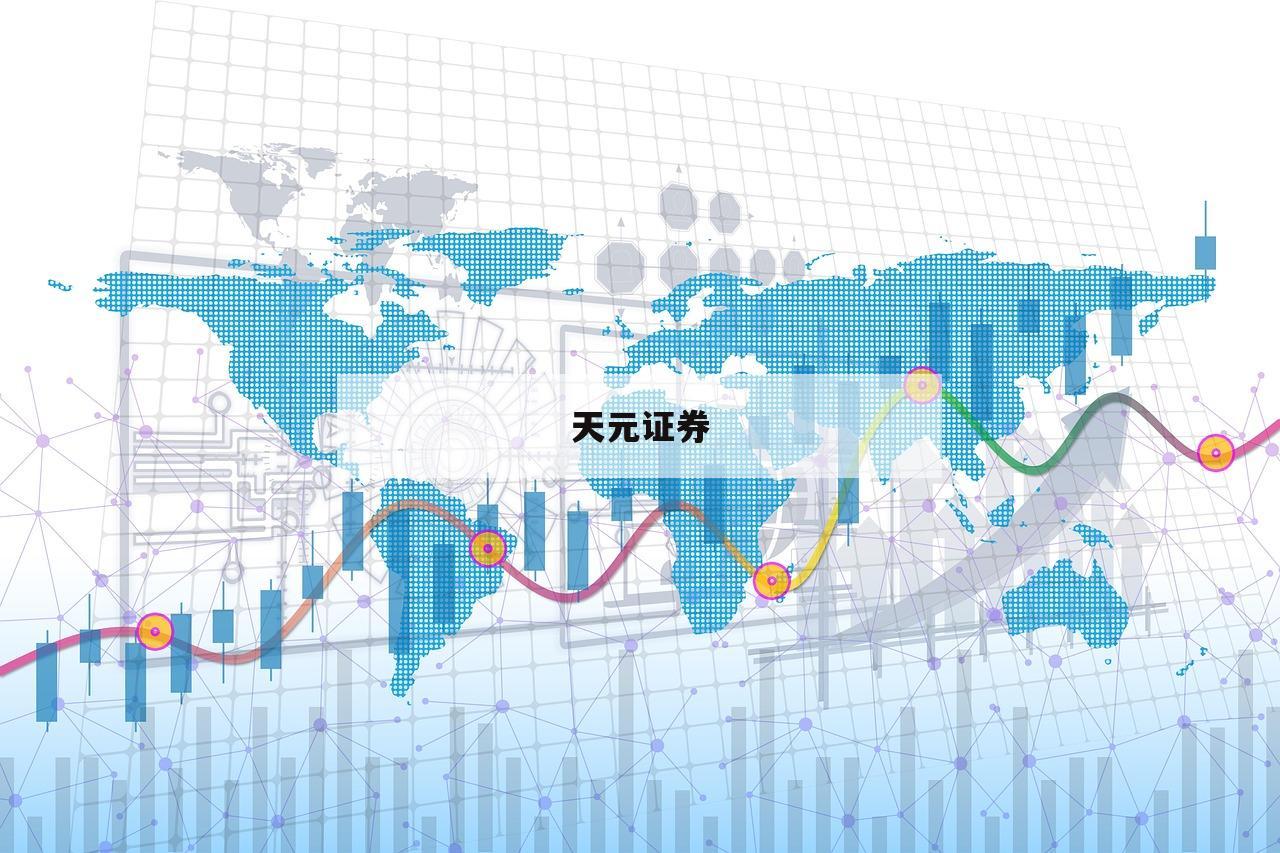 关于如何申请杠杆炒股的信息