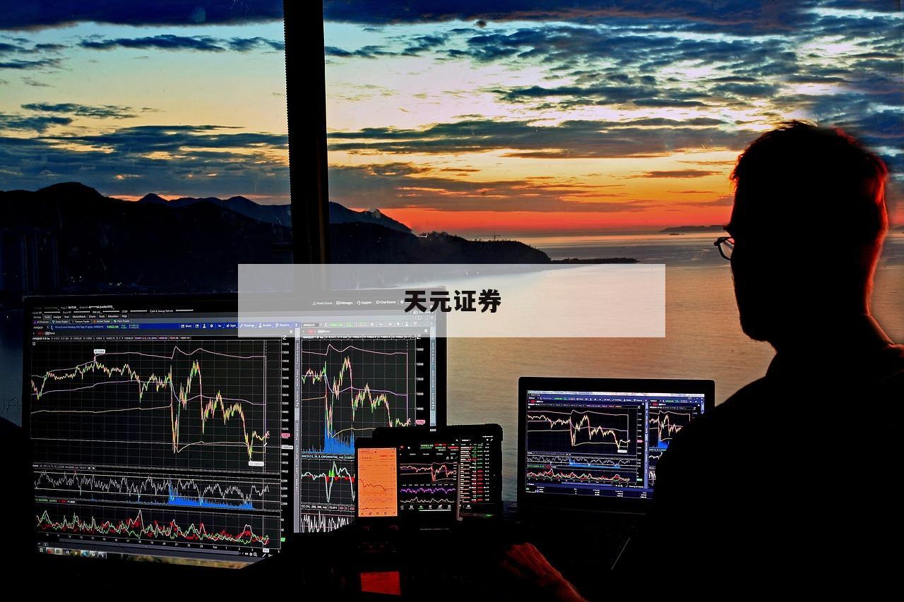 加杠杆的炒股软件的简单介绍