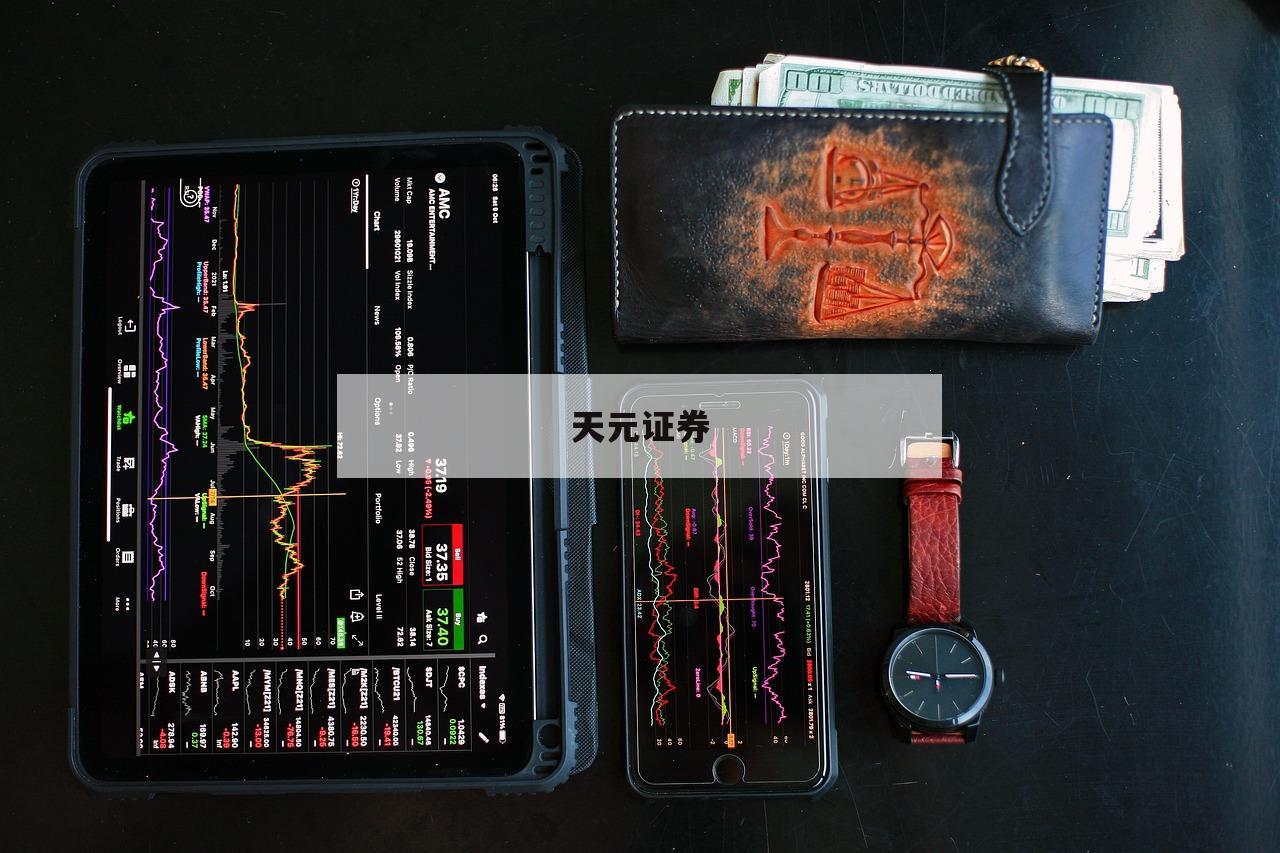 关于2025炒股配资的信息