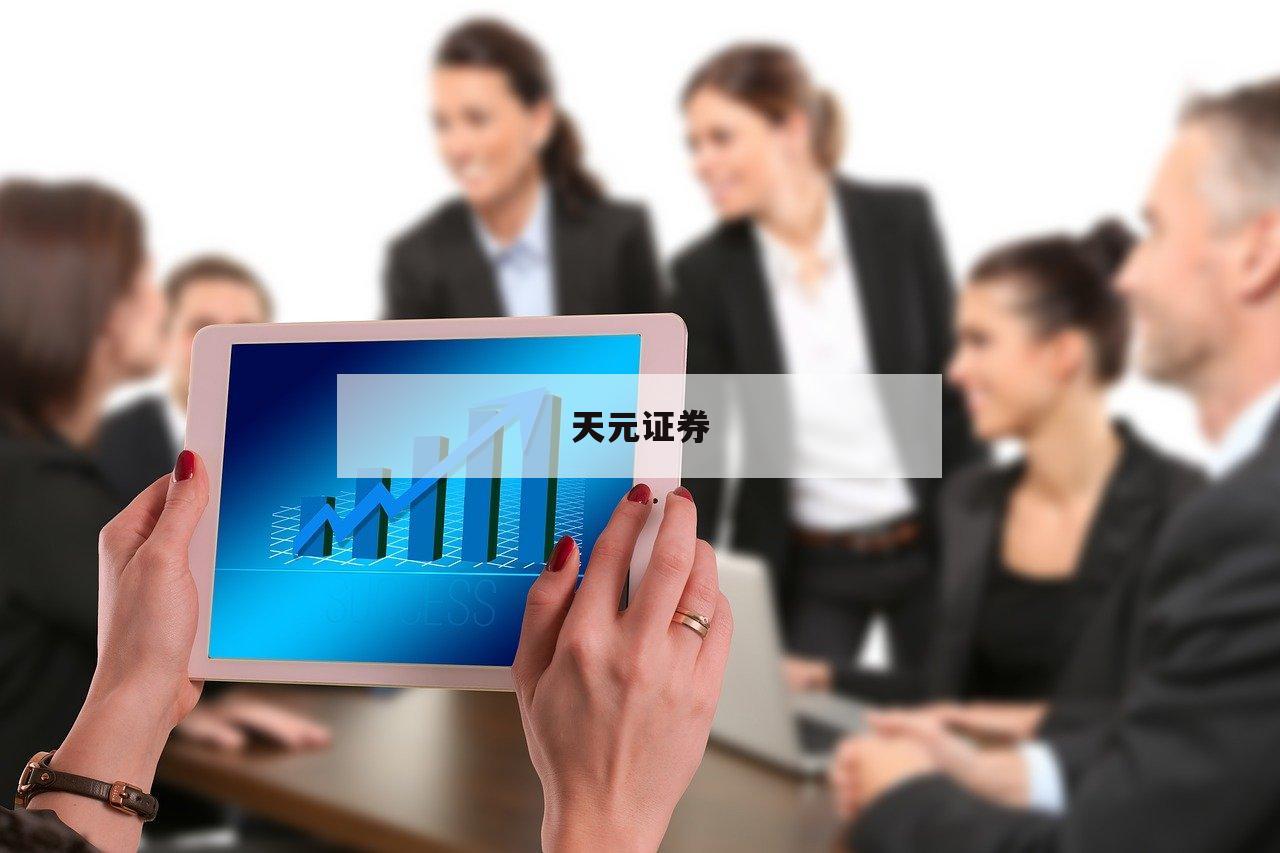 关于炒股杠杆可以加到多少倍的信息