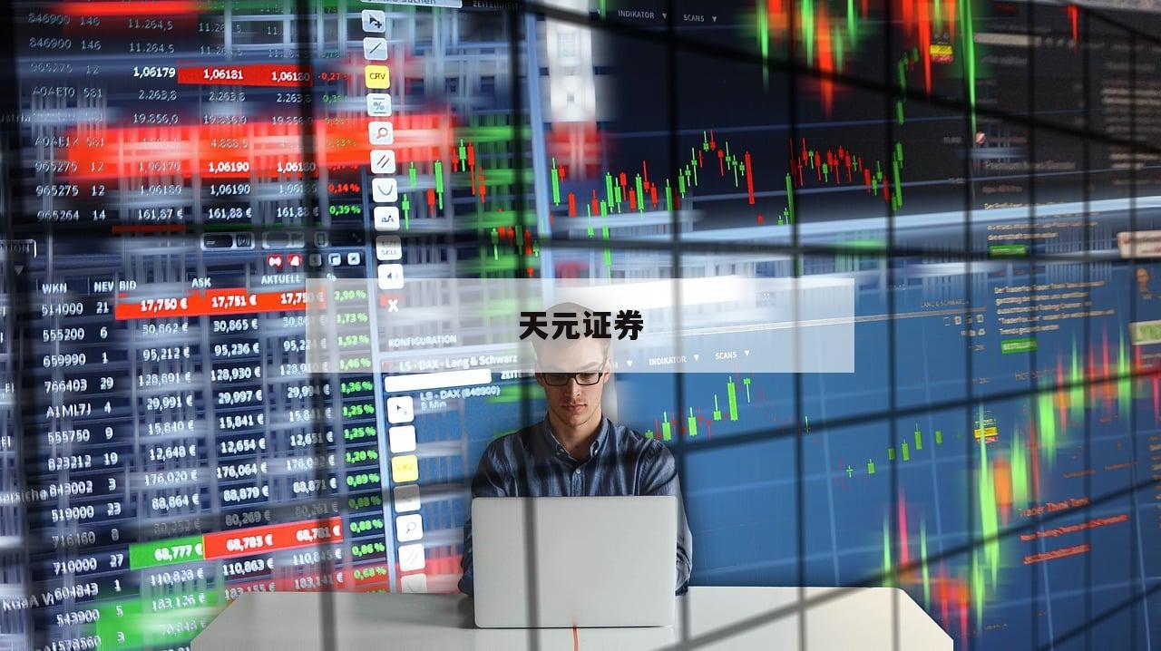 用杠杆炒股怎么降低风险的简单介绍