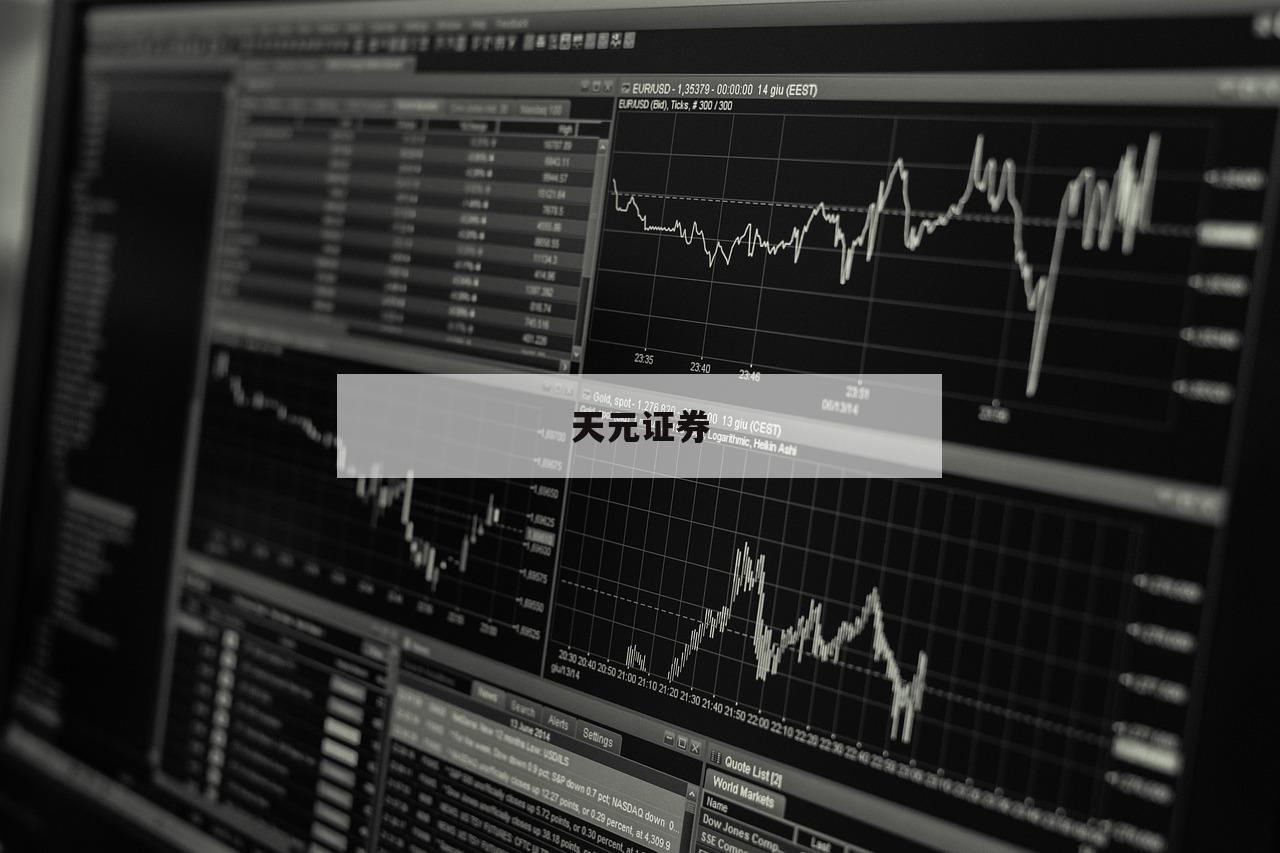 股市怎么加杠杆的简单介绍