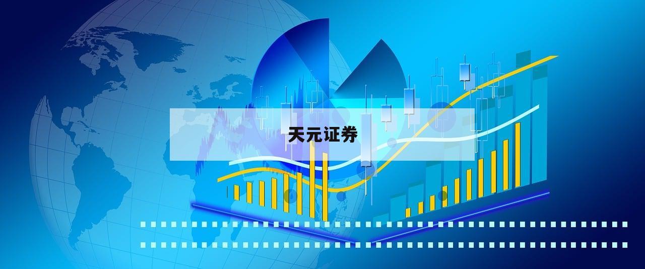 关于为什么杠杆炒股的信息
