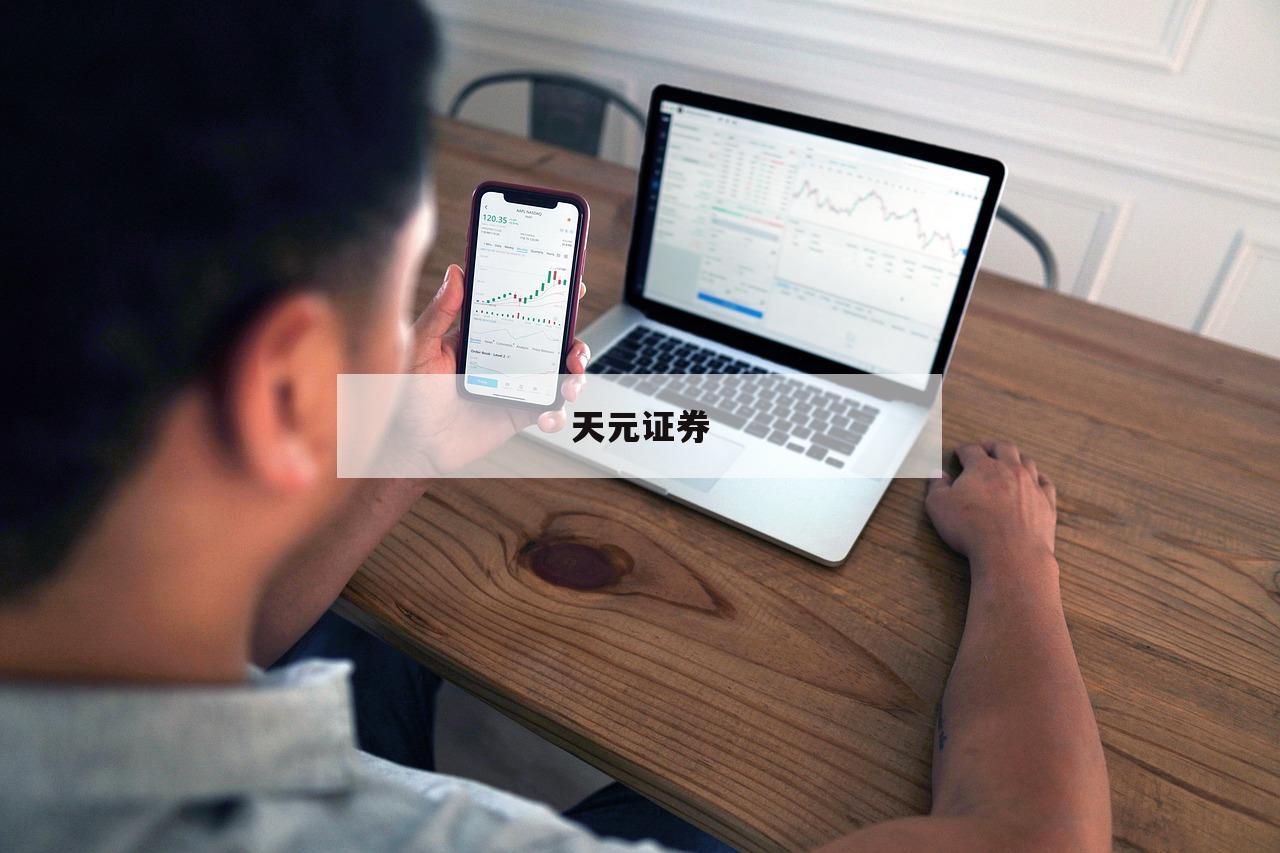 什么叫全仓股票杠杆的简单介绍